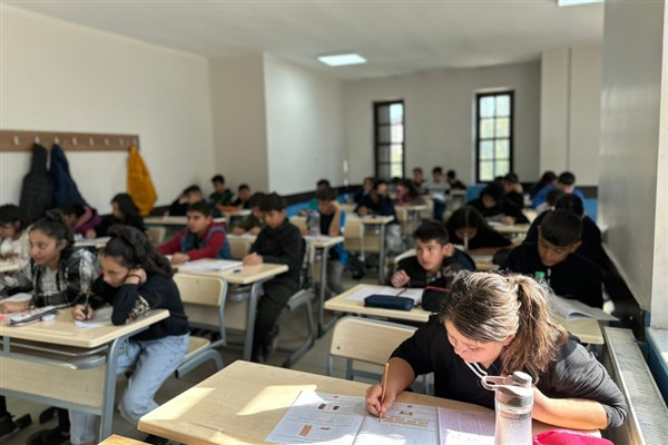 EĞT
